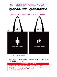 μ þ ̹ 110803