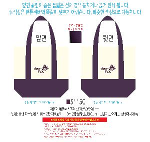 μ þ ̹ 110904