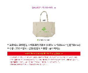 μ þ ̹ 110630