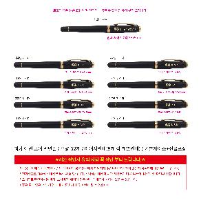 μ þ ̹ 111002