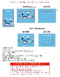 μ þ ̹ 111020