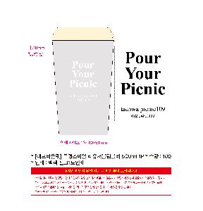 μ þ ̹ 110743