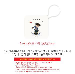 ÀÎ¼â ½Ã¾È À̹ÌÁö 111030