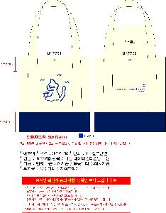 μ þ ̹ 111038