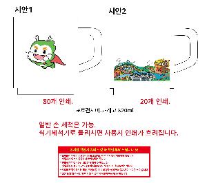 μ þ ̹ 110975