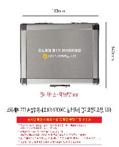 μ þ ̹ 110999