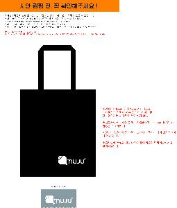 μ þ ̹ 111044