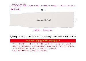 μ þ ̹ 111029