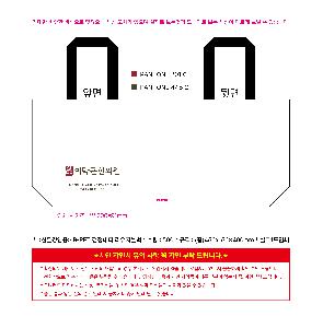 μ þ ̹ 110985