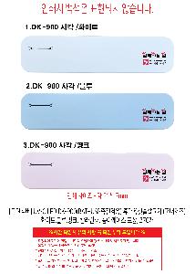 μ þ ̹ 110980