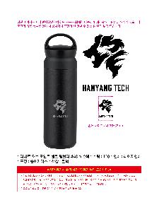 μ þ ̹ 110958