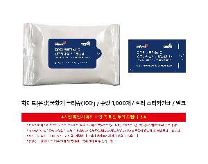 μ þ ̹ 111036