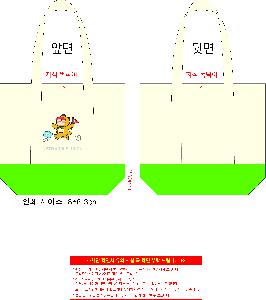 μ þ ̹ 111062