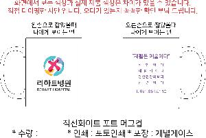 μ þ ̹ 111065