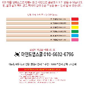 μ þ ̹ 111011