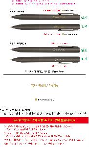 μ þ ̹ 111037