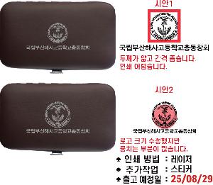 ÀÎ¼â ½Ã¾È À̹ÌÁö 110948