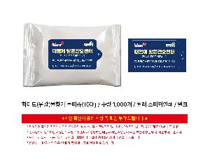 ÀÎ¼â ½Ã¾È À̹ÌÁö 111036