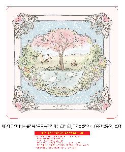 μ þ ̹ 110408