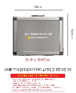 μ þ ̹ 110999
