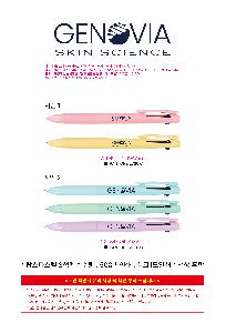 μ þ ̹ 111074