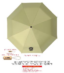 μ þ ̹ 111024