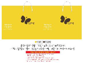μ þ ̹ 110941