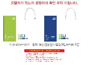 μ þ ̹ 111087