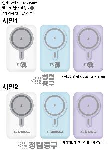 ÀÎ¼â ½Ã¾È À̹ÌÁö 111095