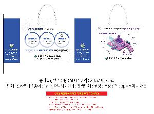 μ þ ̹ 111015