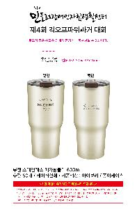μ þ ̹ 111089