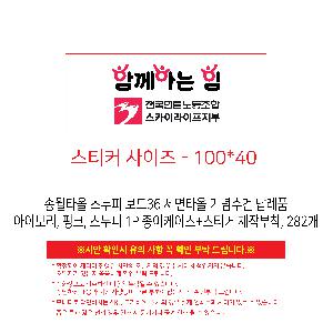 μ þ ̹ 111061
