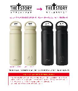 μ þ ̹ 110931