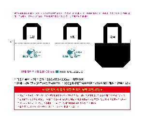 μ þ ̹ 111055