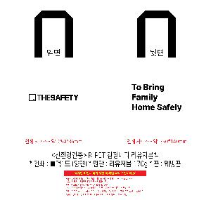 μ þ ̹ 111049
