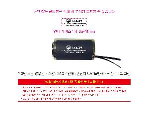 μ þ ̹ 111106