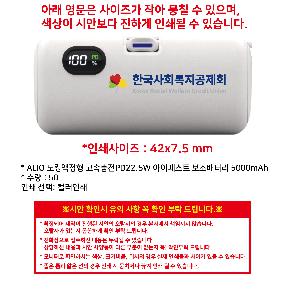 ÀÎ¼â ½Ã¾È À̹ÌÁö 111112