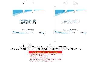 μ þ ̹ 110808