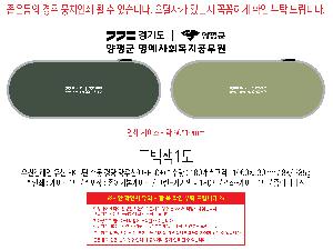 μ þ ̹ 111090
