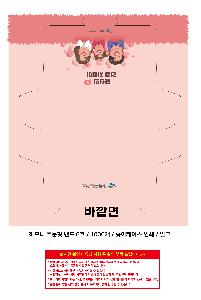 ÀÎ¼â ½Ã¾È À̹ÌÁö 111086