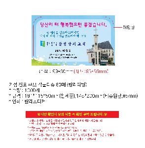 μ þ ̹ 111078
