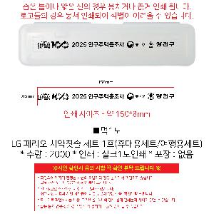 μ þ ̹ 111072