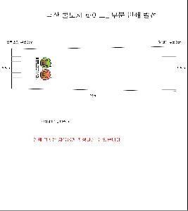 μ þ ̹ 111161