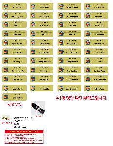 μ þ ̹ 111042