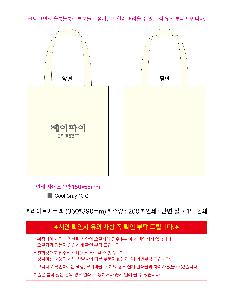 μ þ ̹ 111141
