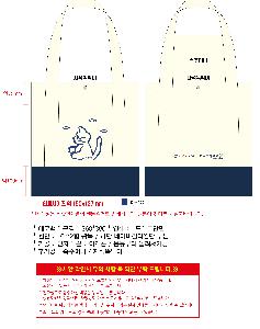 μ þ ̹ 111038