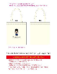 μ þ ̹ 111165