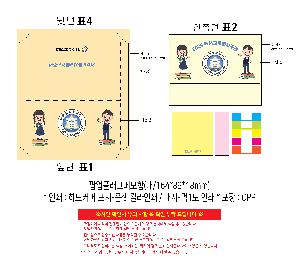 μ þ ̹ 111079