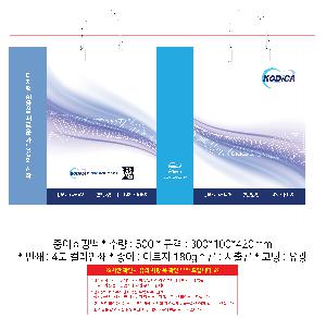 μ þ ̹ 111071
