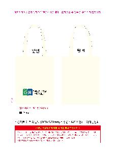 μ þ ̹ 111176